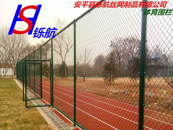 體育場(chǎng)圍網(wǎng)案例